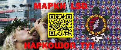 спиды Анжеро-Судженск