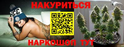 спиды Анжеро-Судженск