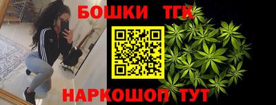 мет Анапа