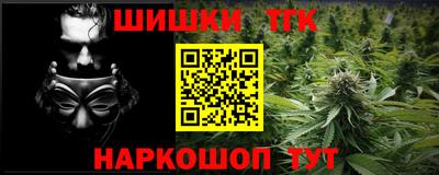 спиды Анжеро-Судженск