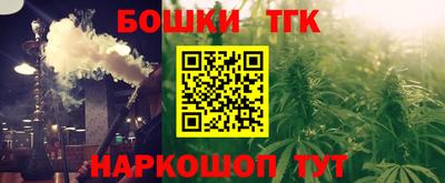 спиды Анжеро-Судженск