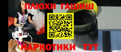спиды Анжеро-Судженск