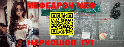спиды Анжеро-Судженск